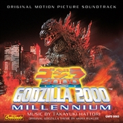 Buy Godzilla 2000: Millennium