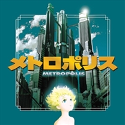 Buy Metropolis - Silver/Yellow Vinyl