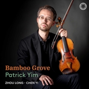 Buy Bamboo Grove