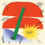 Buy Wild Frontier - Limited