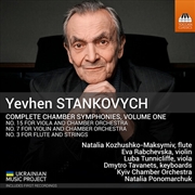 Buy Yevhen Stankovych: Complete Ch