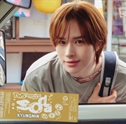 Buy Chou Chou Chou!Super Happy Feat.M.C.A.T: Limited Edition