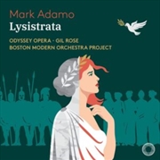 Buy Mark Adamo: Lysistrata