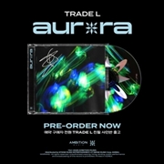 Buy Aurora