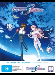 Buy Mobile Suit Gundam Seed Freedom | Collector's Edition