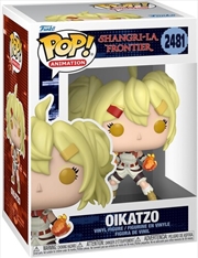 Buy Shangri-La Frontier - Oikatzo Pop! Vinyl