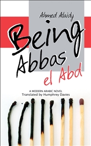 Buy Being Abbas El Abd