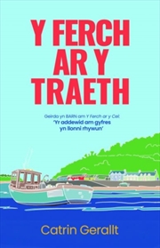 Buy Y Ferch Ar Y Traeth