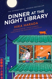Buy Dinner At The Night Library
