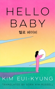 Buy Hello Baby