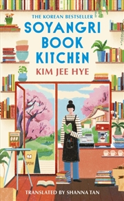 Buy Soyangri Book Kitchen