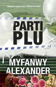 Buy Parti Plu