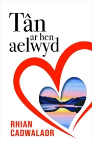 Buy Tan Ar Hen Aelwyd