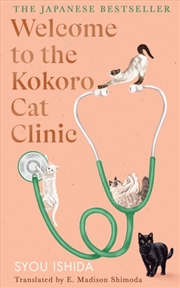 Buy Welcome To The Kokoro Cat Clin