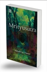 Buy Mrityusutra