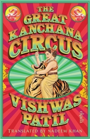 Buy The Great Kanchana Circus