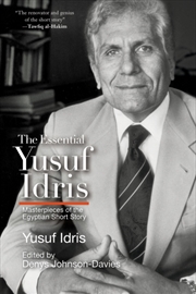 Buy The Essential Yusuf Idris : Ma