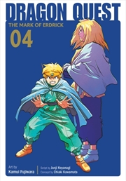 Buy Dragon Quest: The Mark of Erdrick 04