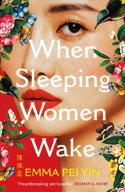 Buy When Sleeping Women Wake