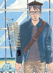 Buy Shimazaki in the Land of Peace 9