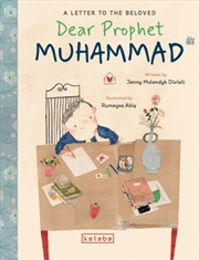 Buy Dear Prophet Muhammad : A Letter to the Beloved