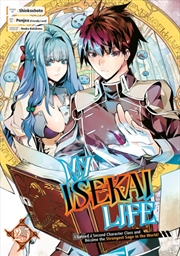 Buy My Isekai Life 25: I Gained a Second Character Class and Became the Strongest Sage in the World!