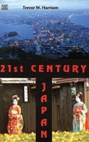 Buy 21st Century Japan