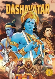 Buy Dashavatar