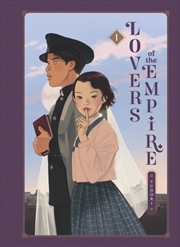 Buy Lovers of the Empire: Vol. 1