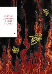 Buy Classic Japanese Ghost Stories