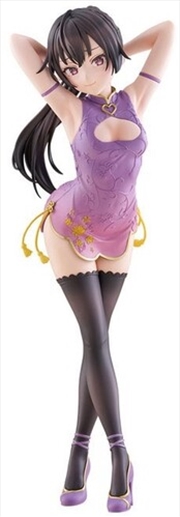 Buy Alya Sometimes Hides Her Feelings in Russian - TENITOL TALL -Yuki Suou- Cheongsam ver. Figure
