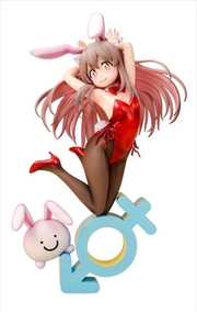 Buy Onii-chan Ha Oshimai! - Mahiro Oyama Bunny girl Style 1/7 Scale Figure