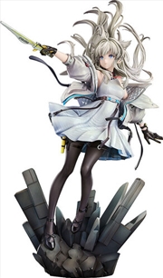 Buy Arknights: Endfield - Perlica Figure