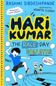 Buy Hari Kumar: The Race Day Disaster