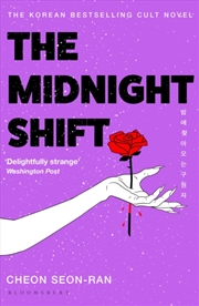 Buy The Midnight Shift
