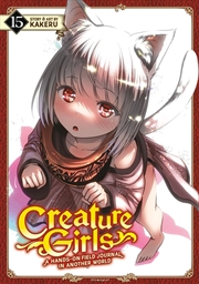 Buy Creature Girls: A Hands-On Field Journal in Another World Vol. 15