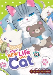 Buy My New Life as a Cat Vol. 14