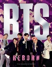 Buy BTS - Reborn