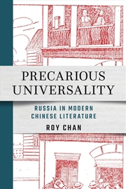 Buy Precarious Universality