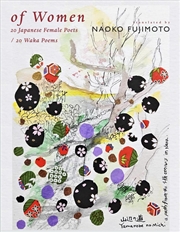 Buy of Women : 20 Japanese Female Poets / 20 Waka Poems