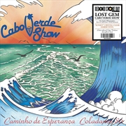 Buy Caminho De Esperanca Coladance 80