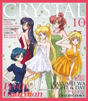 Buy Pretty Guardian Sailor Moon Crystal Crystal Collection