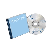 Buy Txt - Setsuna Hanabi Japan 5th Single Album Standard Edition