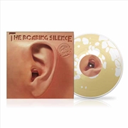 Buy The Roaring Silence - Caramel Liquid Vinyl