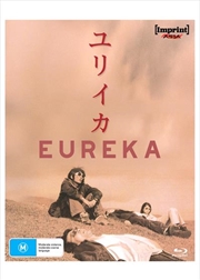 Buy Eureka - Limited Edition | Imprint Asia Collection #80