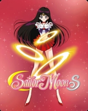 Buy Sailor Moon - Season 3 - Limited Edition Steelbook