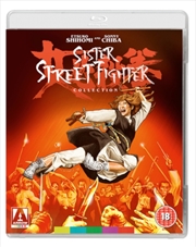 Buy Sister Street Fighter Collection