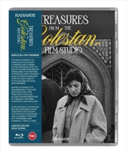 Buy Treasures From The Golestan Film Studio - Limited Edition