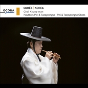 Buy Korea - Piri & Taepyeongso Oboes
