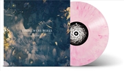 Buy Vessel - Coloured Vinyl